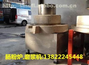 ,價(jià)格,廠家,供應(yīng)商,其他食品飲料加工設(shè)備,佛山市南海區(qū)中金金屬制品廠 熱賣促銷 阿土伯網(wǎng)