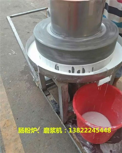 江門大型電動石磨,一臺起批,免費腸粉加工技術(shù)培訓 佛山市南海區(qū)中金金屬制品廠 腸粉機,腸粉