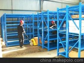 武漢市黃陂區(qū)永固安金屬制品廠15994243364 企業(yè)庫(kù) 