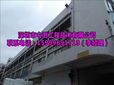甲級技術(shù)服務(wù)中心助力廠房竣工驗收，推動計算機軟硬件及輔助設(shè)備批發(fā)行業(yè)標(biāo)準(zhǔn)化發(fā)展