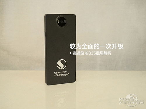 特性解析 概念、應(yīng)用與輔助設(shè)備批發(fā)行業(yè)最新趨勢(shì)