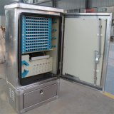 慈溪市觀海衛(wèi)光顧通信設(shè)備廠產(chǎn)品概覽 光纖配線箱、剝線鉗及輔助設(shè)備批發(fā)信息