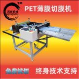 新光紙品機(jī)械廠 一站式紙品加工設(shè)備解決方案